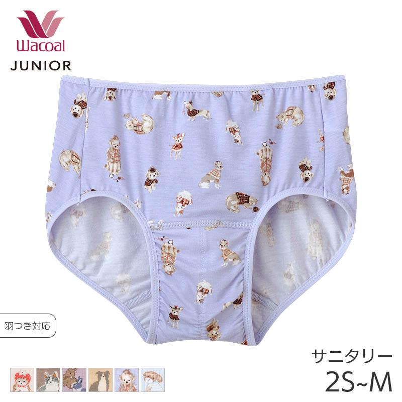 FAIRY TIARA ワコール ジュニア ワニナル ガールズ サニタリーショーツ