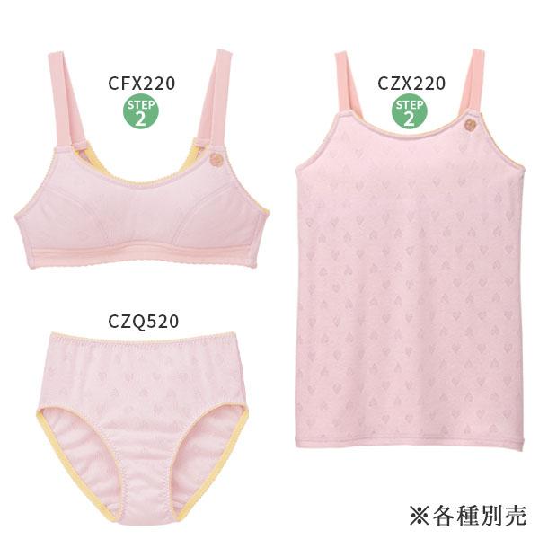 FAIRY TIARA ワコール ジュニア ステップ2 ガールズ ブラトップ FAIRY TIARA ワコール ジュニア ステップ2 ガールズ ブラトップ