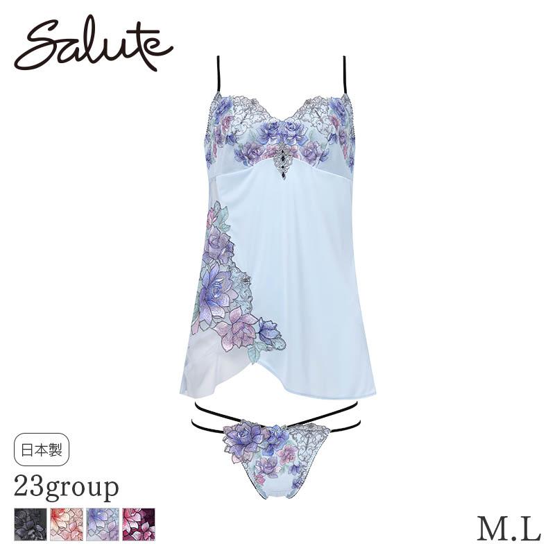20%OFF サルート Salute 23グループ ワコール セットアップランジェリー キャミソール&ショーツ(M L)DTJ223【メール便10】 サルート（SALUTE） Salute 23グループ ワコール セットアップ