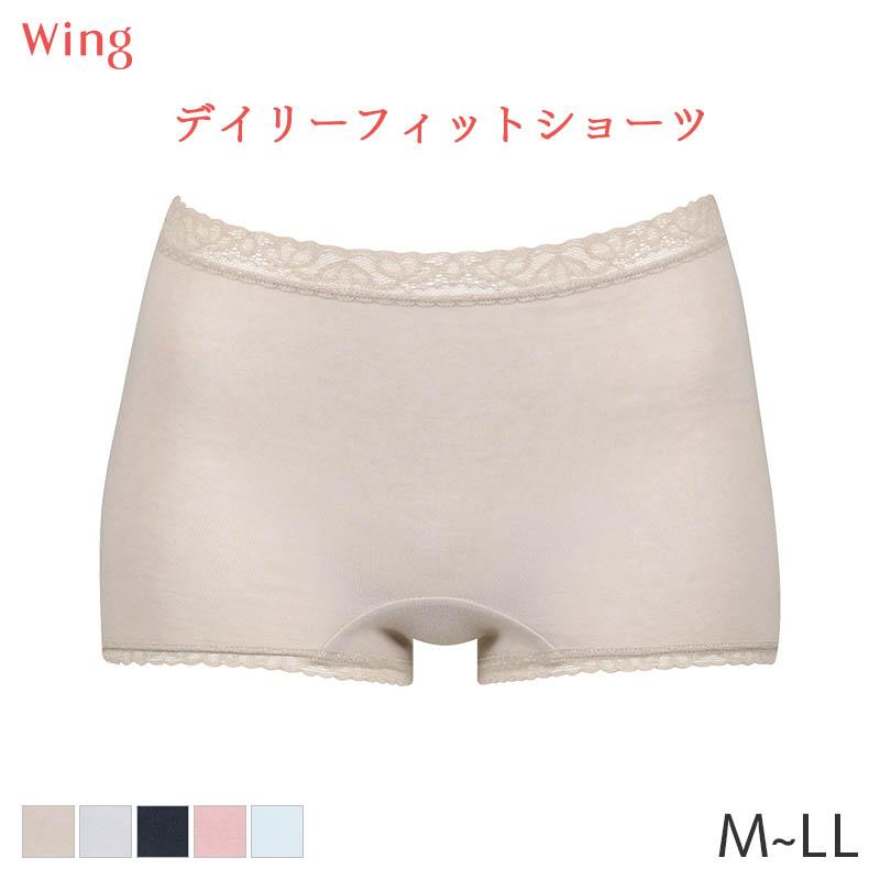 Wing ウイング デイリーフィット やわらかコットン ショーツ はきこみ
