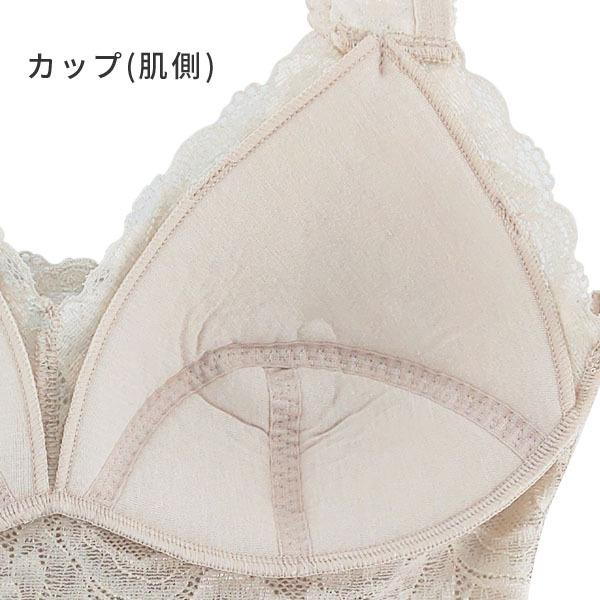 最大75%オフ! ワコール ウイング カップ付きインナー キャミソール ステップインタイプ 3Lサイズ ES6340 karolinemedeiros.com.br 最大75%オフ! ワコール ウイング カップ付きインナー キャミソール ステップインタイプ 3Lサイズ ES6340 karolinemedeiros.com.br
