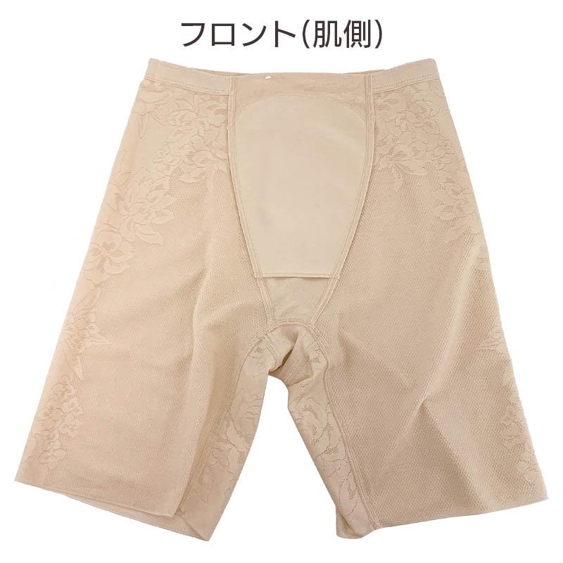 WACOAL（ワコール） ボディシェイプガードル メッシュタイプ ガードル
