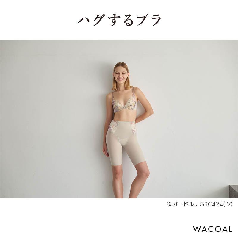 SUHADA 肌リフト ワコール ボディシェイプガードル ガードル ロング丈