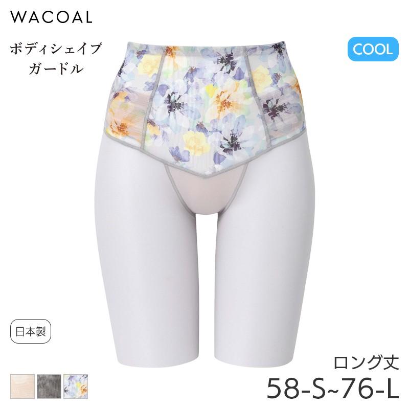 WACOAL（ワコール） ボディシェイプガードル 肌リフト シアー ガードル