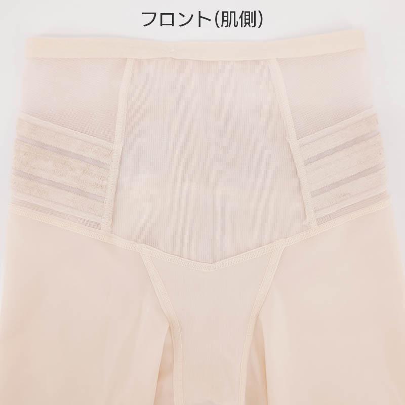 WACOAL（ワコール） ボディシェイプガードル 肌リフト シアー ガードル