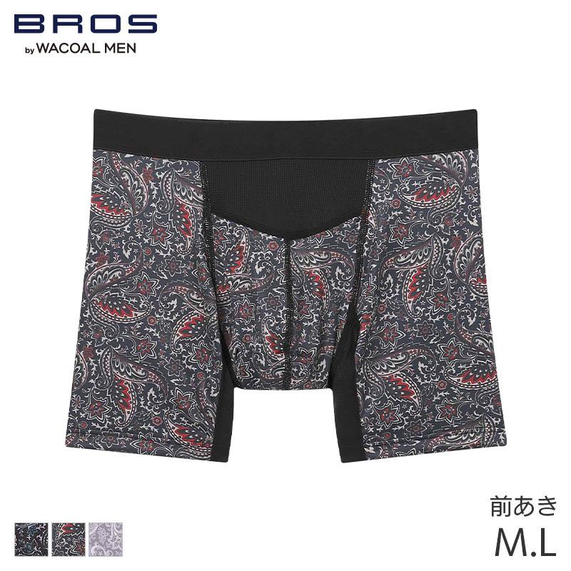 BROS ブロス バイ ワコールメン Wエアスルー ボクサーパンツ はきこみ