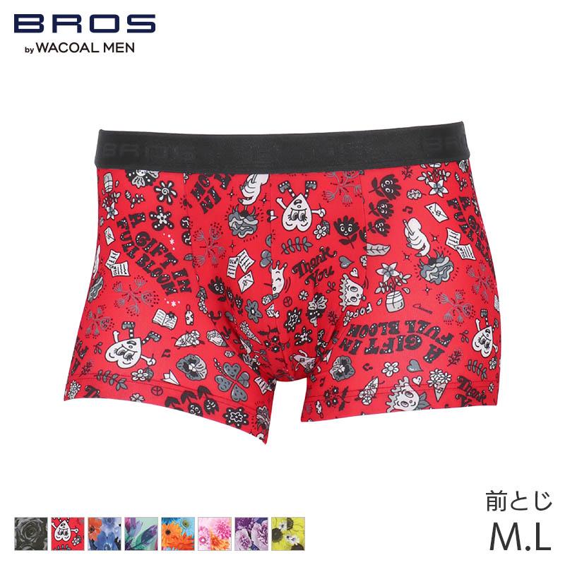 BROS ブロス バイ ワコールメン ハナコトバパンツ ボクサーパンツ は