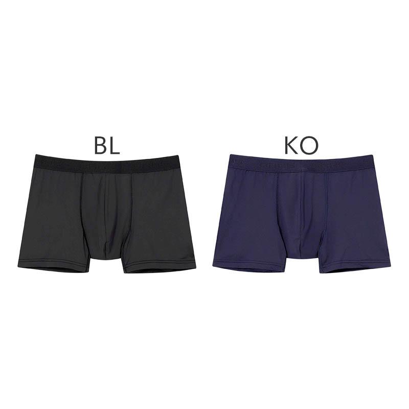 BROS ブロス バイ ワコールメン ARE pants ちょっとの漏れ対応パンツ
