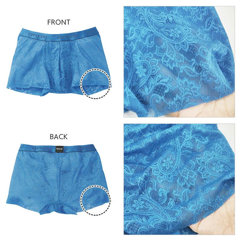 BROS ブロス バイ ワコールメン レースボクサー ボクサーパンツ は