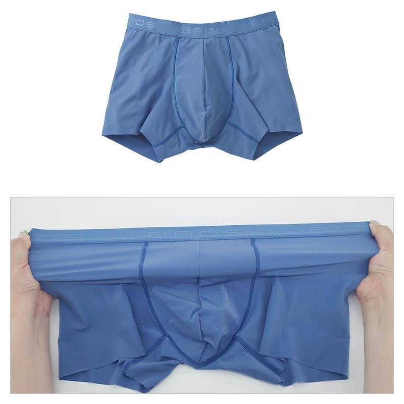 BROS ブロス バイ ワコールメン キモチイイパンツ ボクサーパンツ は