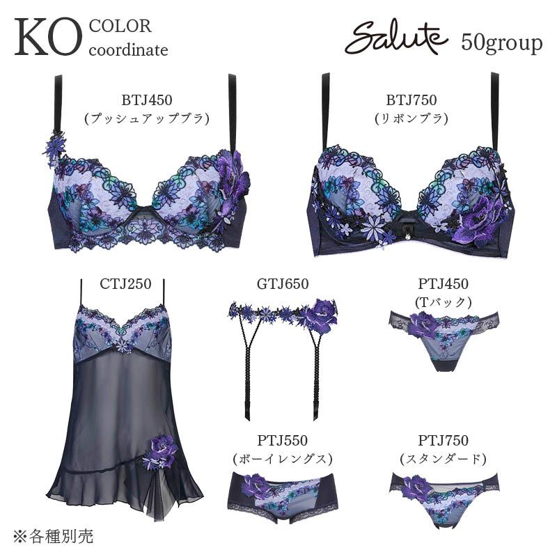 サルート Salute 50グループ ワコール ガーターベルト(M)GTJ650 サルート Salute 50グループ ワコール ガーターベルト(M)GTJ650
