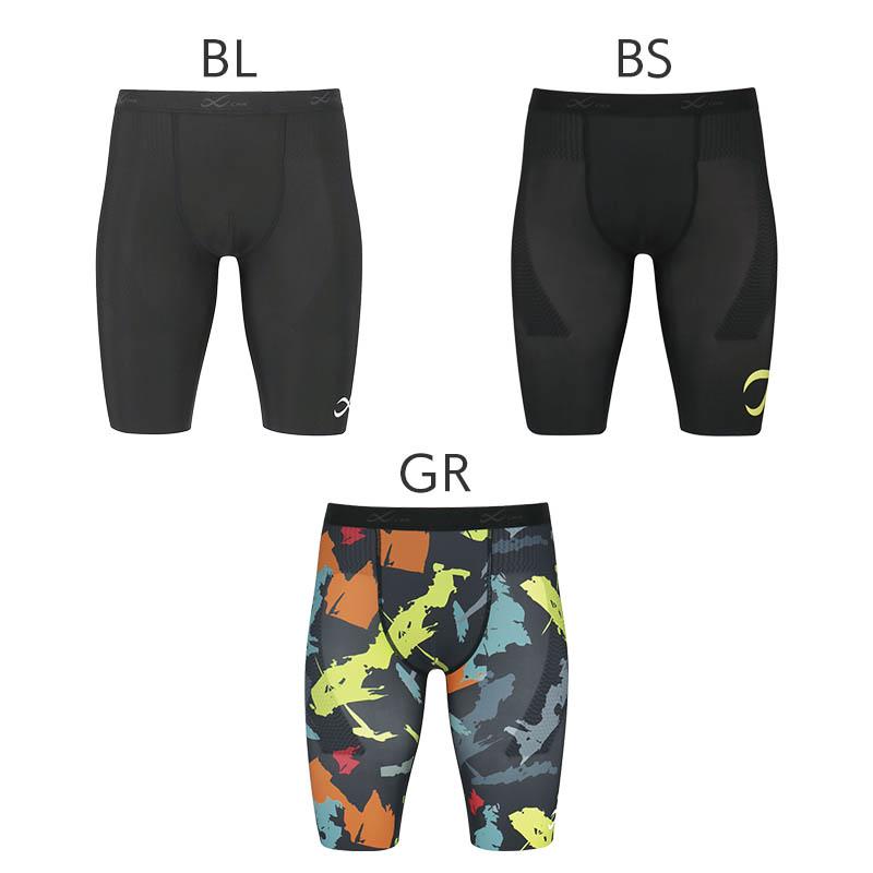 CW-X ワコール メンズ スポーツボトム 股関節サポート ボディバランス