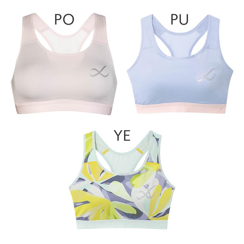 CW-X ワコール レディース ミディアムサポート スポーツブラ スポーツ