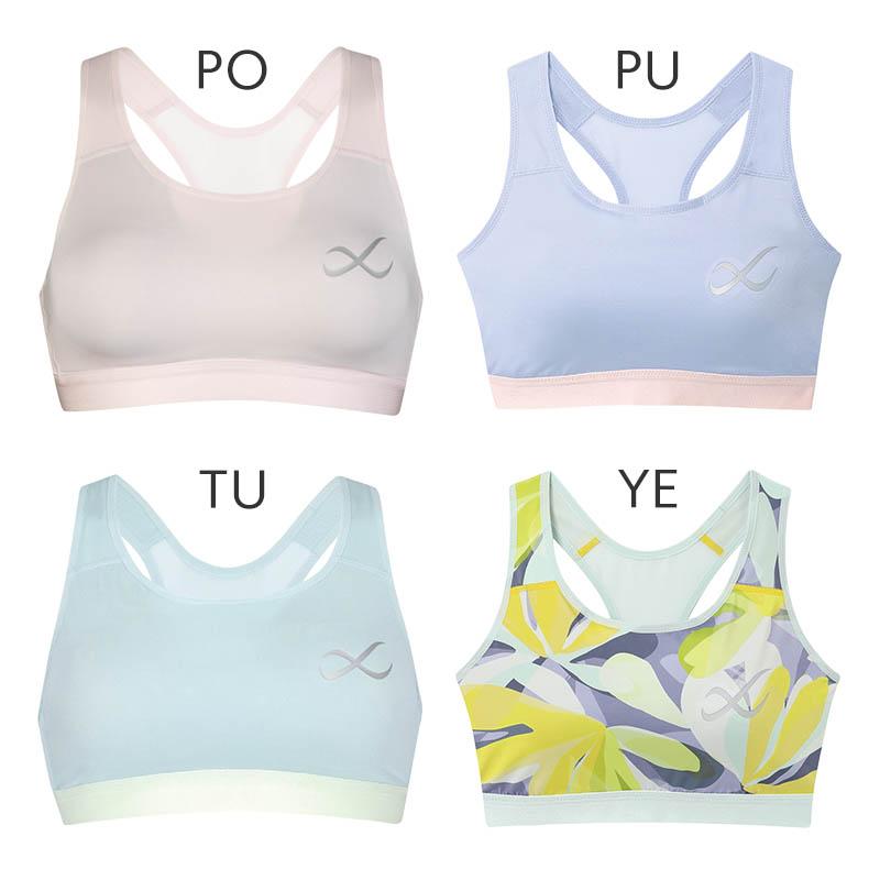 CW-X ワコール レディース ミディアムサポート スポーツブラ スポーツ