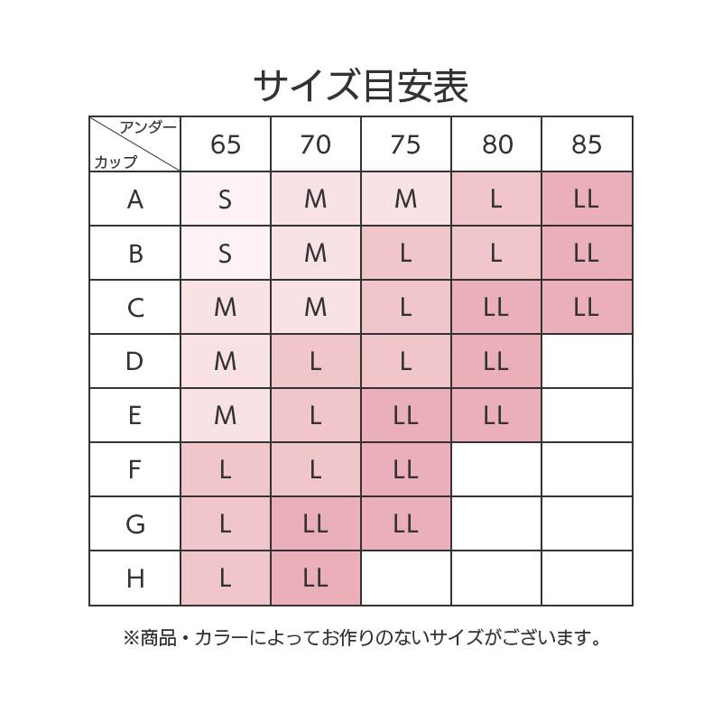 CW-X ワコール レディース ミディアムサポート スポーツブラ