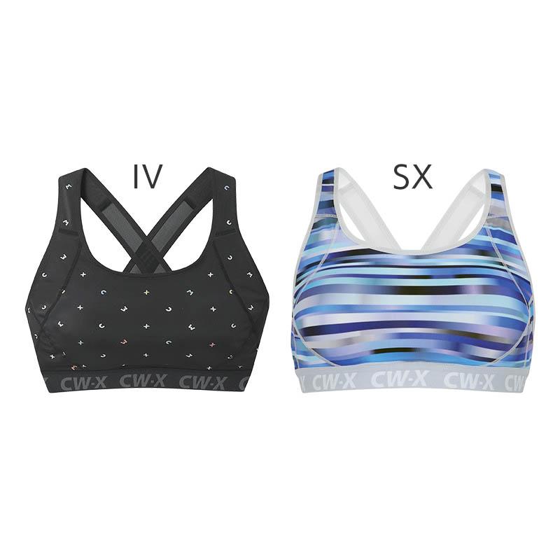 CW-X ワコール レディース ハイサポート スポーツブラ スポーツゆれ