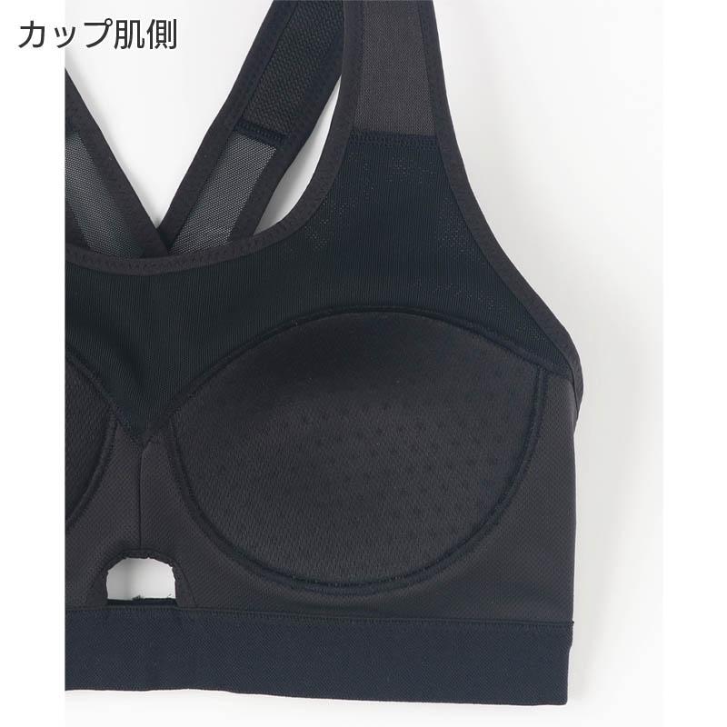 CW-X ワコール レディース ハイサポート スポーツブラ スポーツゆれ