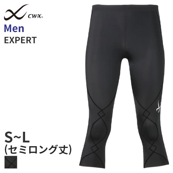CW-X ワコール メンズ スポーツボトム 股関節・ひざサポート
