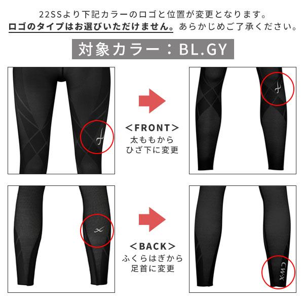 CW-X ワコール レディース スポーツボトム 下半身フルサポート ジェネレーターモデル クール ロング スポーツタイツ(S M L)HZY279【メール便15】 : hzy279 : インナーショップ リバティハウス - 通販 - Yahoo!ショッピング CW-X ワコール レディース スポーツボトム 下半身フルサポート ジェネレーターモデル クール ロング スポーツタイツ(S M L)HZY279【メール便15】 : hzy279 : インナーショップ リバティハウス - 通販 - Yahoo!ショッピング