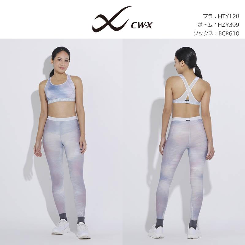 CW-X ワコール レディース スポーツボトム 下半身フルサポート