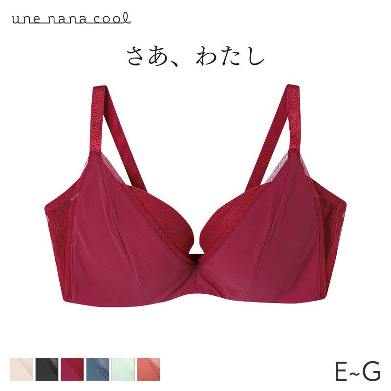 une nana cool（ウンナナクール） さあ、わたし シンプル 脇スッキリ