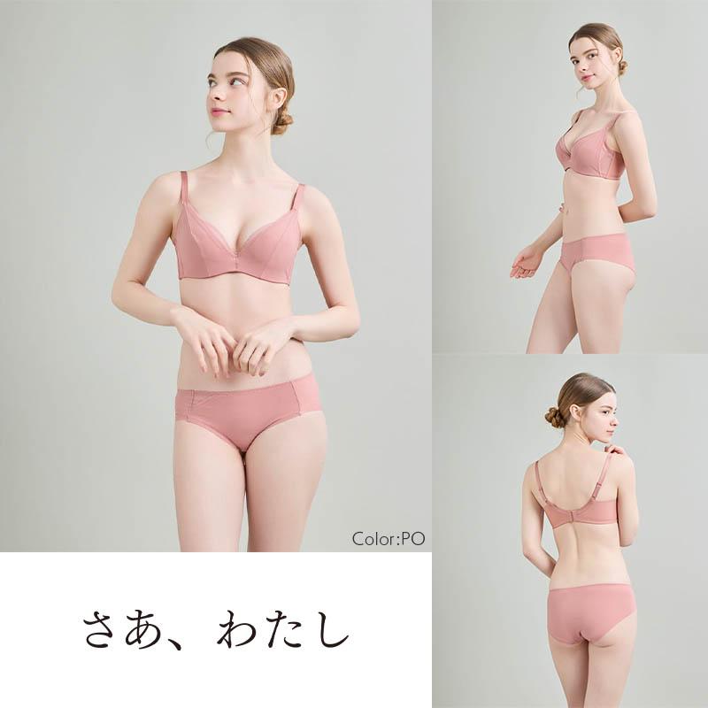 une nana cool（ウンナナクール） さあ、わたし シンプル 脇スッキリ