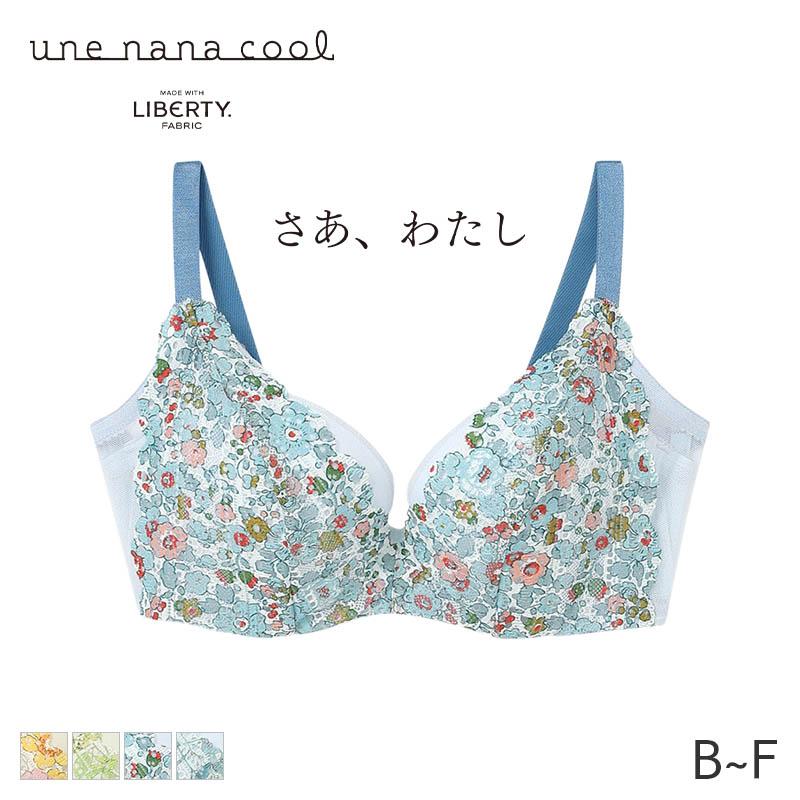 liberty-h_jb2320md-2501
