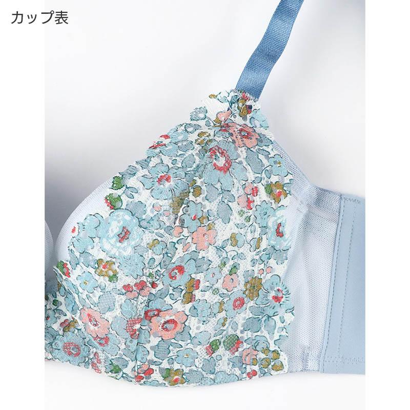liberty-h_jb2320md-