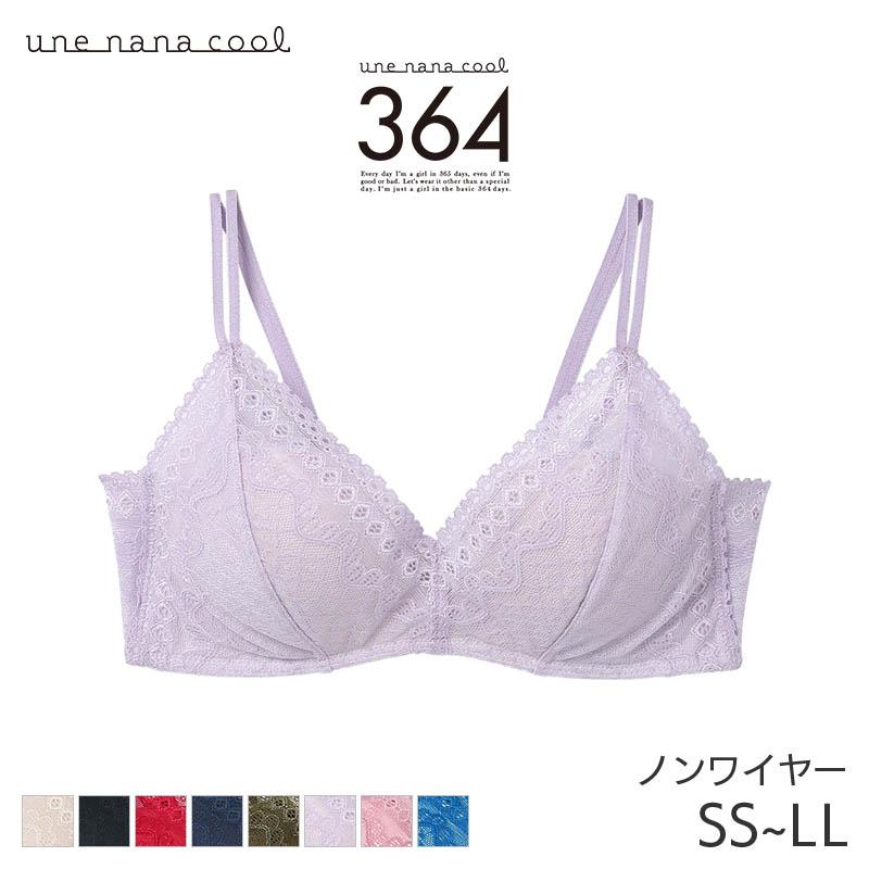 une nana cool ウンナナクール 364ブラ レース 特別な日以外の une nana cool ウンナナクール 364ブラ レース 特別な日以外の