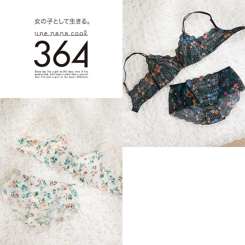 une nana cool（ウンナナクール） 364 レース リバティ ノンワイヤー