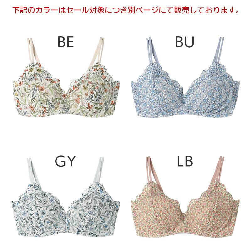 。わか様。ウンナナクールリバティブラ、ピーチジョンシアーフラワーブラ上下セット。 ワコール「ウンナナクール」の“リバティプリント”ランジェリー、花柄