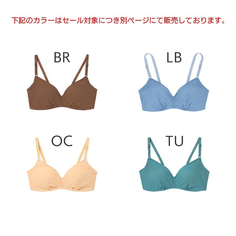 【専用】364ブラ Sサイズ ブラック他8枚セット　新品 未使用品 JB3730 ウンナナクール 364ブラ コットン【特別な日以外の364日