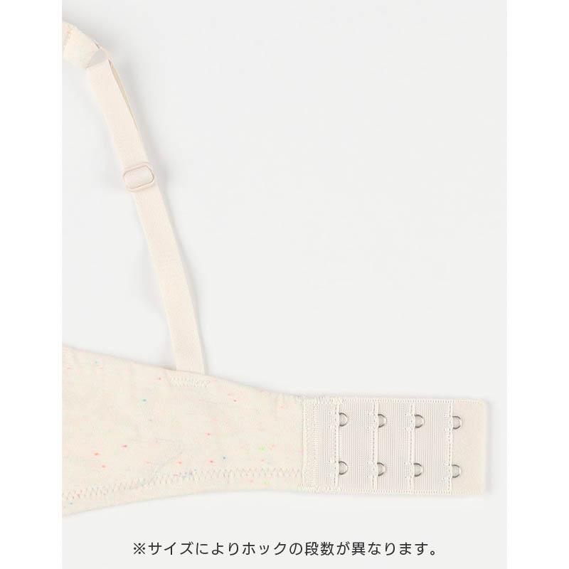 une nana cool（ウンナナクール） 364ブラ コットン 特別な日以外の364