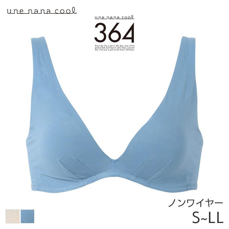 une nana cool（ウンナナクール） 364ブラ コットン 特別な日以外の364