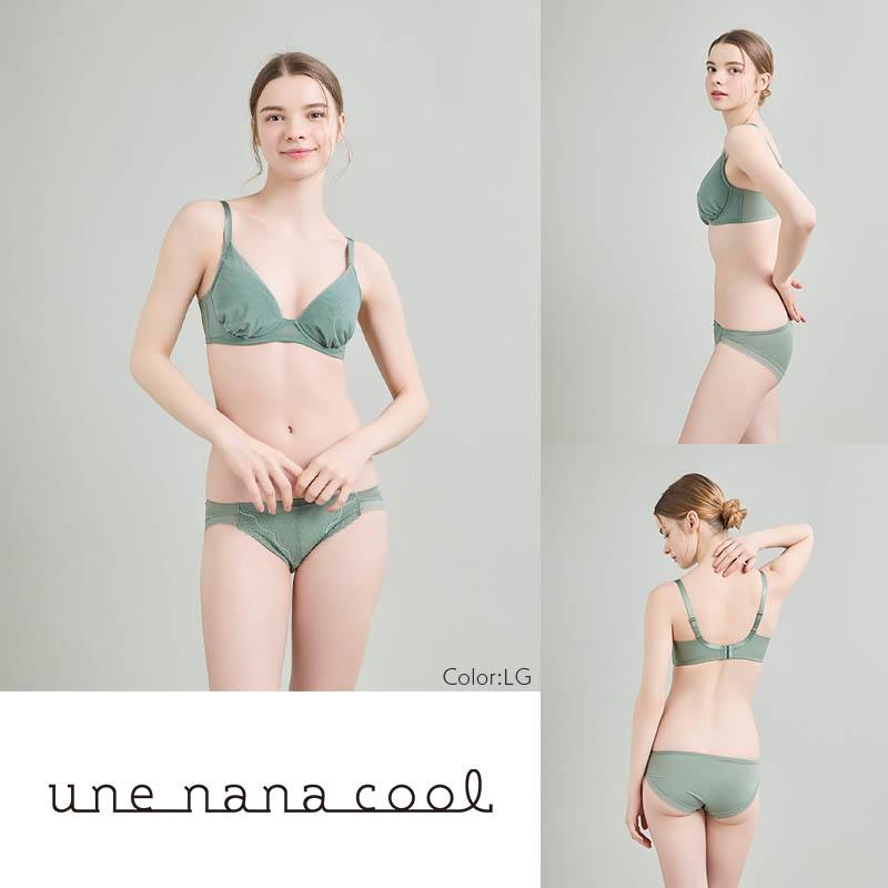 une nana cool（ウンナナクール） 小さく見せるブラ ミニマイザーブラ