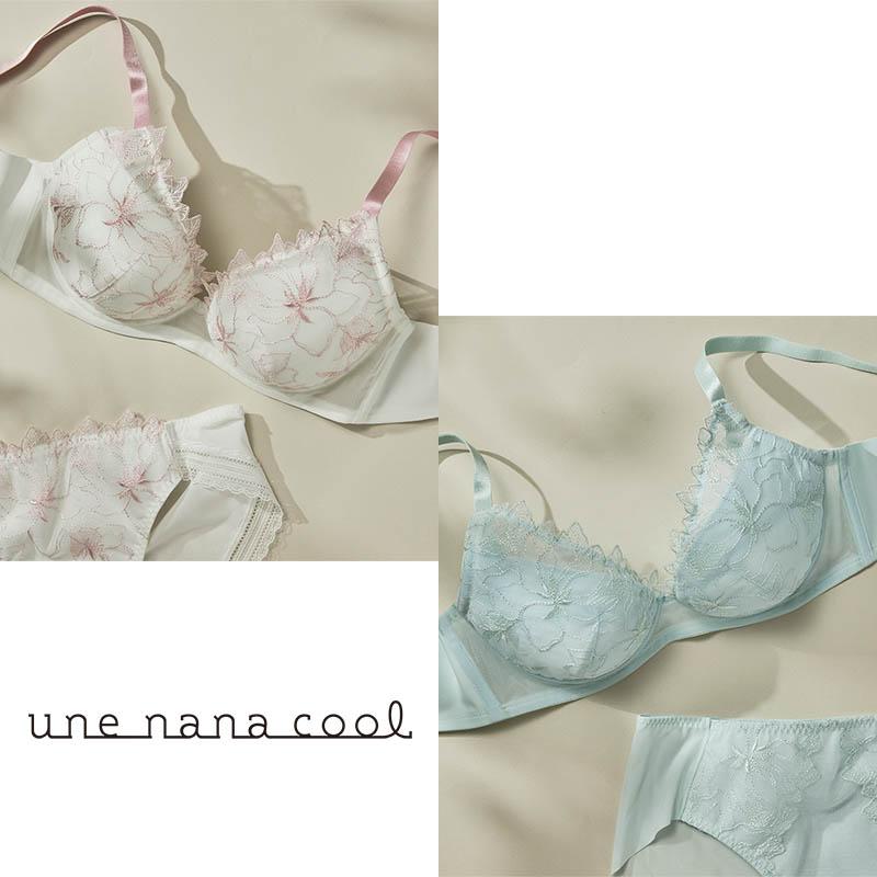 une nana cool（ウンナナクール） 小さく見せるブラ ミニマイザーブラ