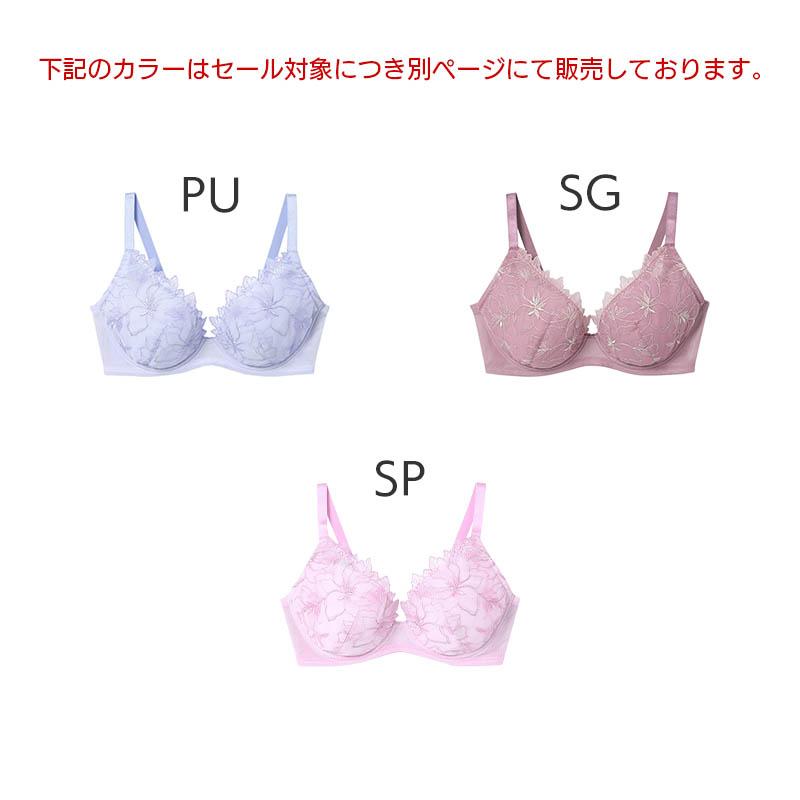 une nana cool ウンナナクール 小さく見せるブラ ミニマイザー