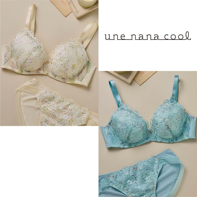 une nana cool（ウンナナクール） 小さく見せるブラ ミニマイザーブラ