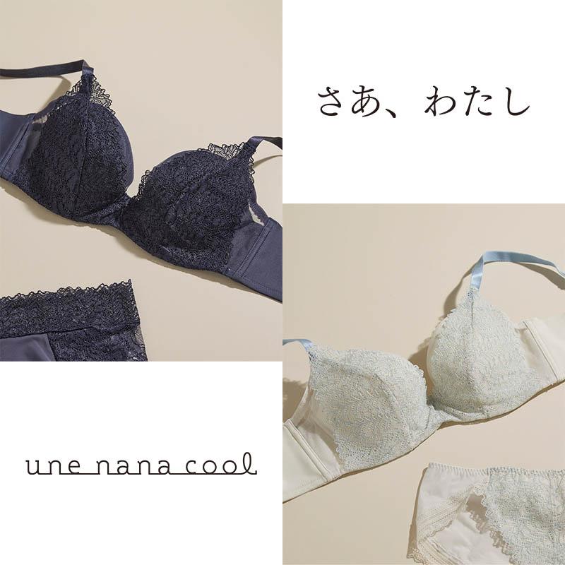 une nana cool（ウンナナクール） さあ、わたし レース ショーツ は