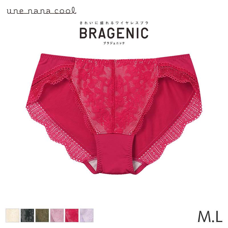 une nana cool（ウンナナクール） ブラジェニック ショーツ はきこみ丈