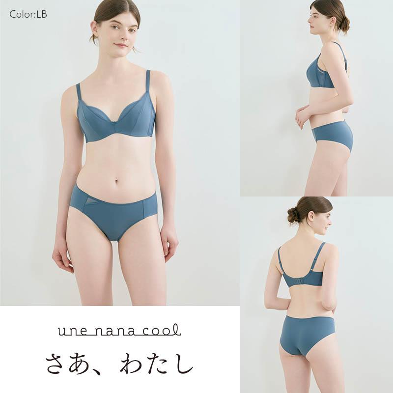 une nana cool（ウンナナクール） さあ、わたし シンプル ショーツ は
