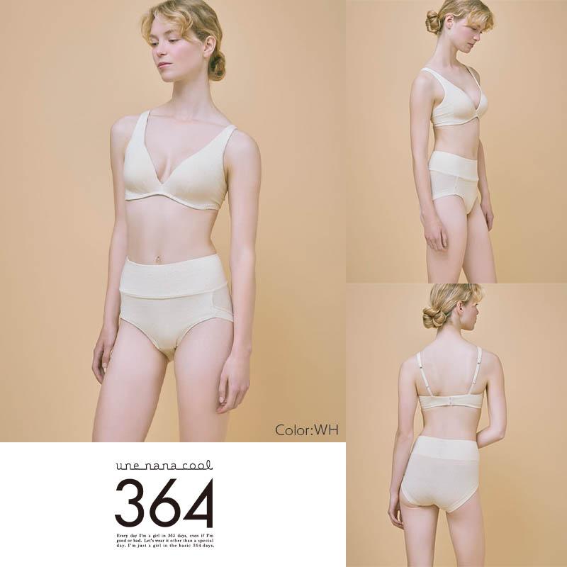 une nana cool（ウンナナクール） 364ブラ コットン 綿たっぷり