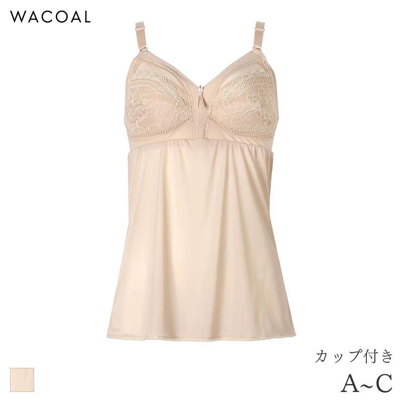 WACOAL（ワコール） ソフトタッチ カップ付インナー ブラキャミソール