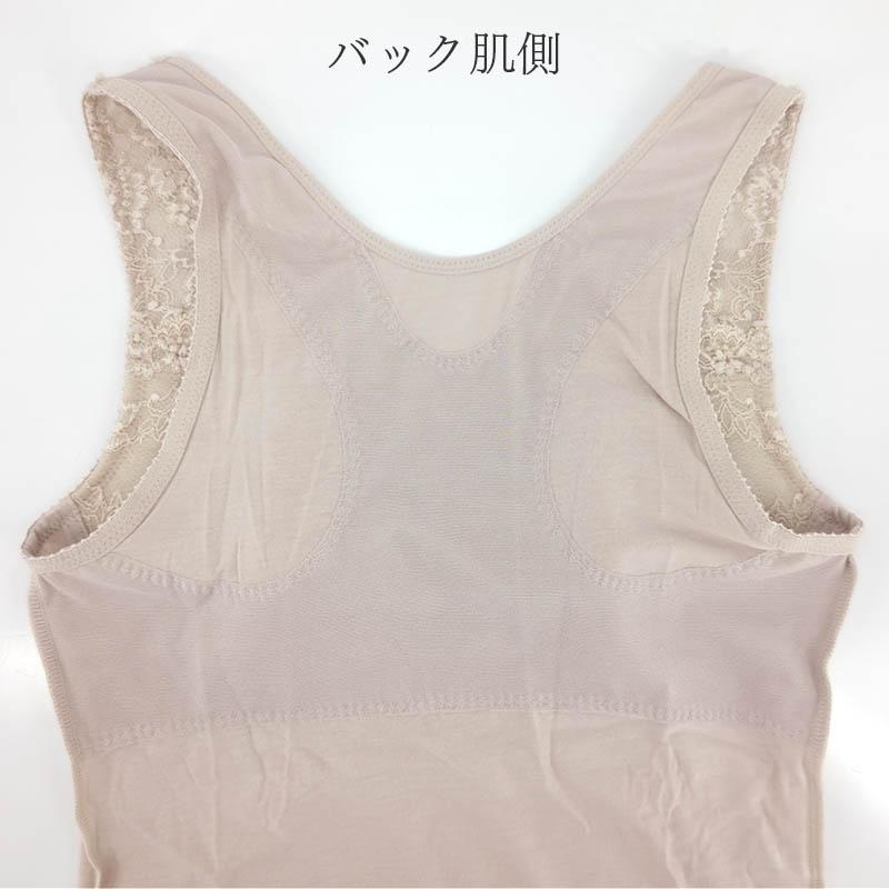 WACOAL（ワコール） コンフォートフィット カップ付きインナー