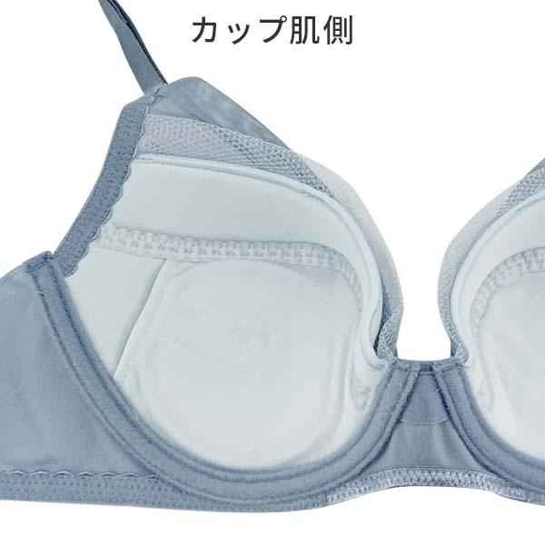 ウイング マッチミーブラ シンプル ブラジャー 3/4カップ(C Dカップ)KB2011｜liberty-h｜14