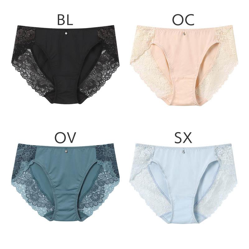 Wing ウイング マッチミーブラ シンプル ショーツ はきこみ丈あさめ