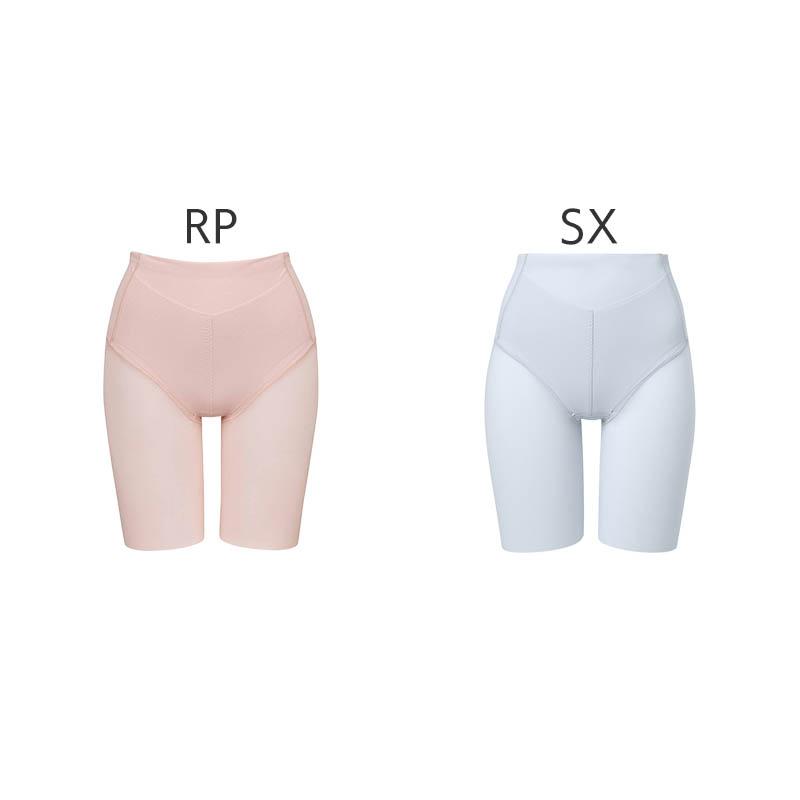【未使用】ラヴィエール骨盤ガードルＬ×2セット Wing ウイング 骨盤ささエール ガードル ロング丈 ジャストウエスト