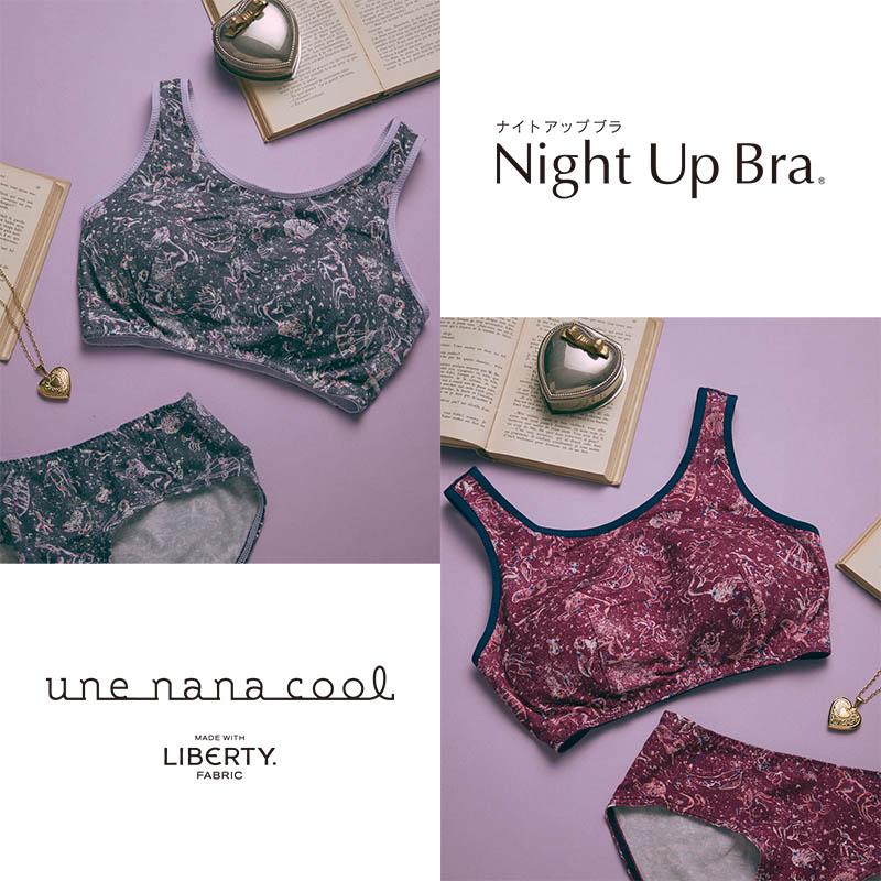 PHENOMENON swagger アップルバム　ナイトレイド　ショーツ PHENOMENON swagger アップルバム ナイトレイド ショーツ PHENOMENON