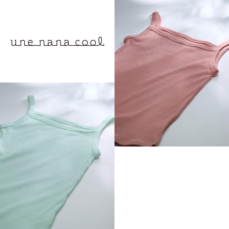 une nana cool（ウンナナクール） 綿100% リブ編みコットン