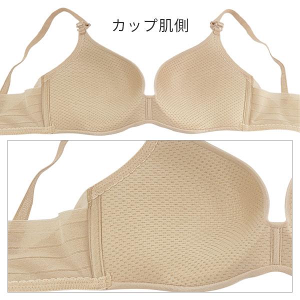 ウイング シンクロブラ ブラジャー 3/4カップ ノンワイヤー(S M M(UB-) L L(UB-) LL LL(UB-) 3Lサイズ)MB4015｜liberty-h｜14